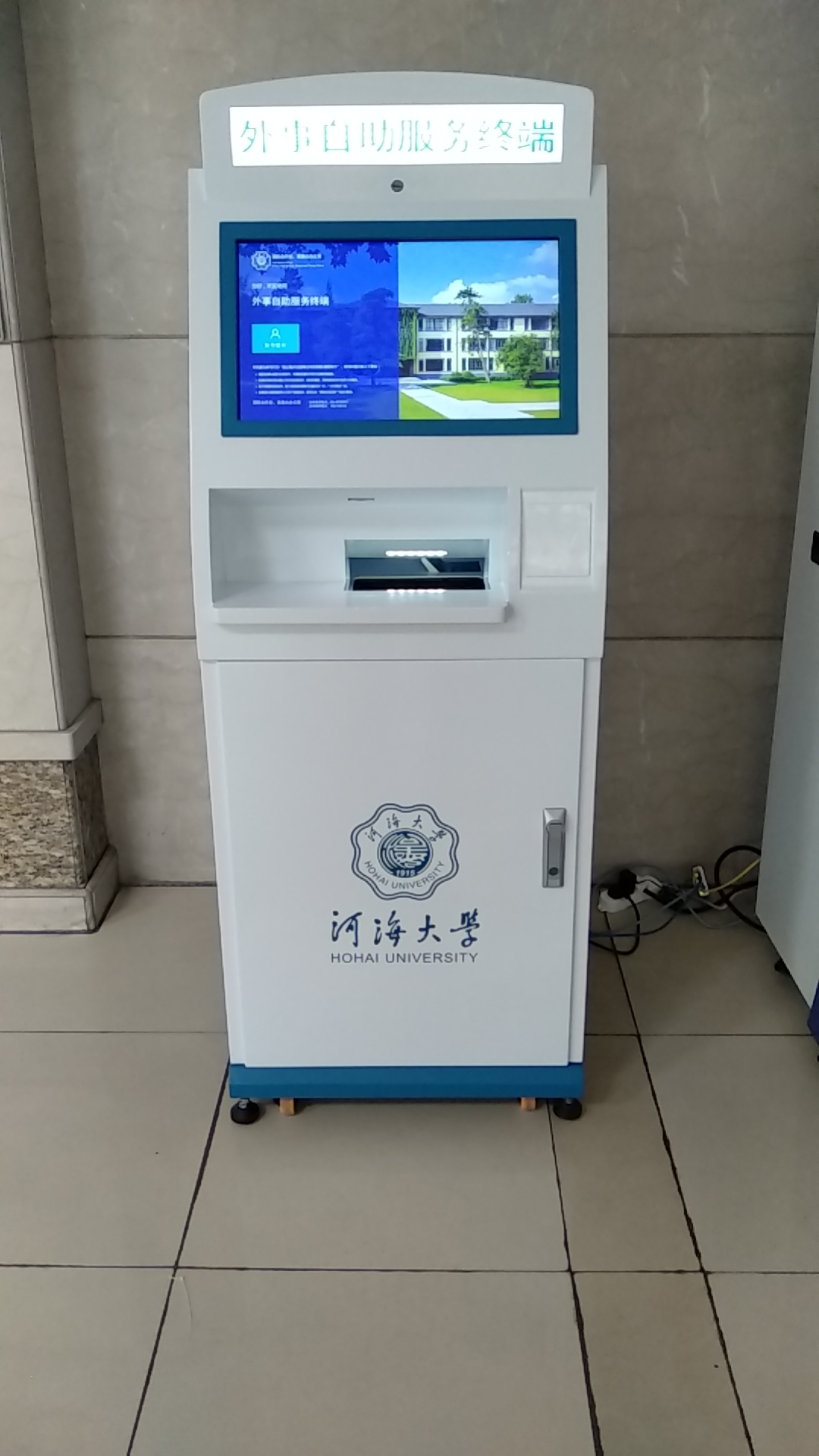 香港六资料最准资料
